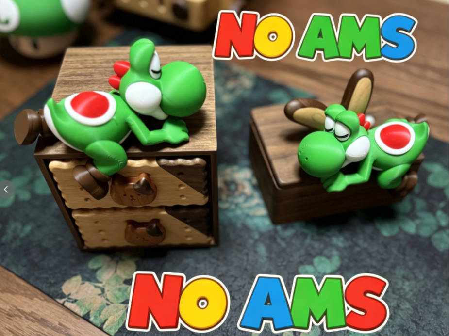 安睡在任何边缘的耀西  Yoshi 多方向 分件打印（无需AMS）