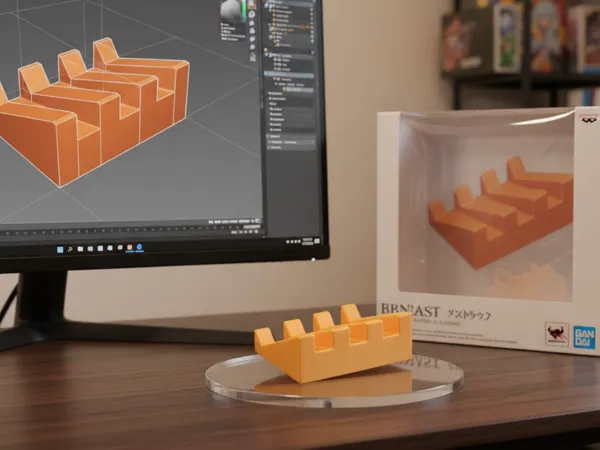 https://makerworld.bblmw.com/makerworld/model/US65525d8cddd7e8/design/2025-09-24_8d67a69ec5d2e.png