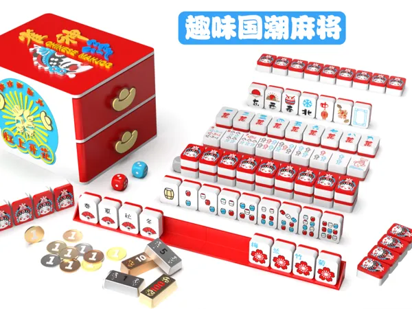 https://makerworld.bblmw.com/makerworld/model/US655540125ba75a/design/87bd65aa23fe26b0.png