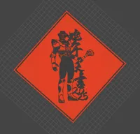 0.2mm 喷嘴, 0.1mm 层高, 4 层墙, 100% 填充