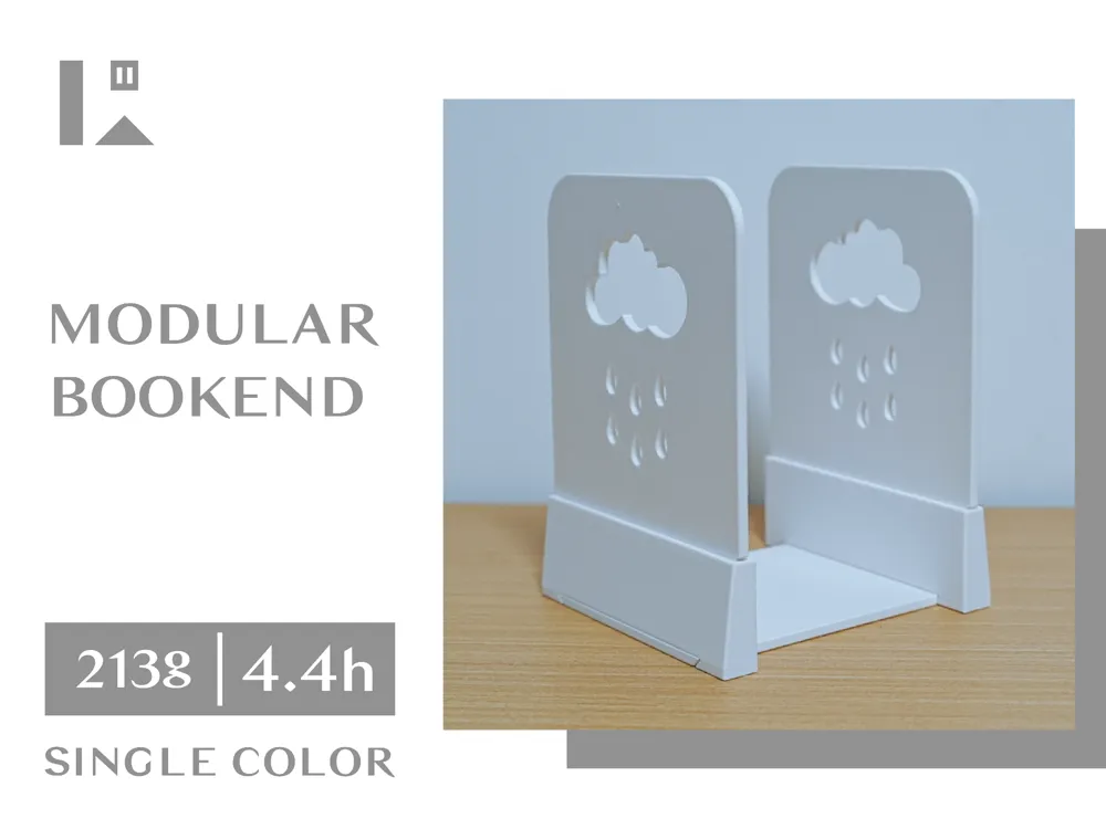 Block Modular Bookend by L² - MakerWorld