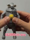 12cm height, compatible with Galaxy Edition S, Infinity Edition v1.2