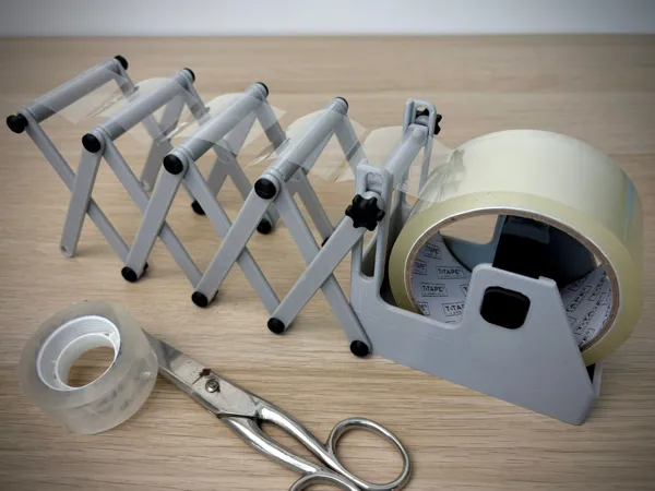 https://makerworld.bblmw.com/makerworld/model/US656989cae9b532/design/2025-10-01_daf1a69526c7.jpg