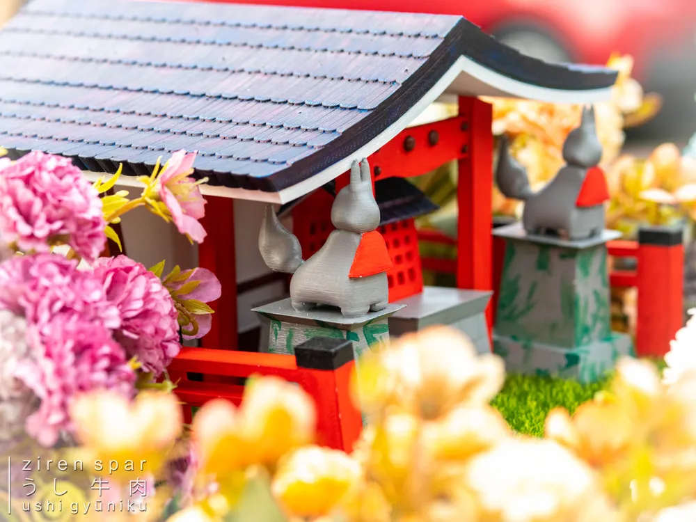Inari's Shrine - Story of Seasons Trio of Towns - Free 3D Print Model ...
