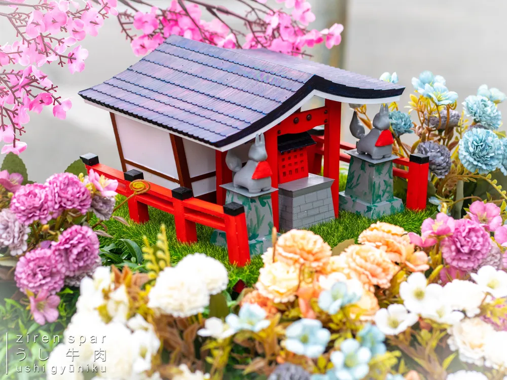 Inari's Shrine - Story of Seasons Trio of Towns - Free 3D Print Model ...