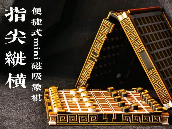 https://makerworld.bblmw.com/makerworld/model/US657e4fe5cb91be/design/2025-07-12_b31b63cf5afff.jpg