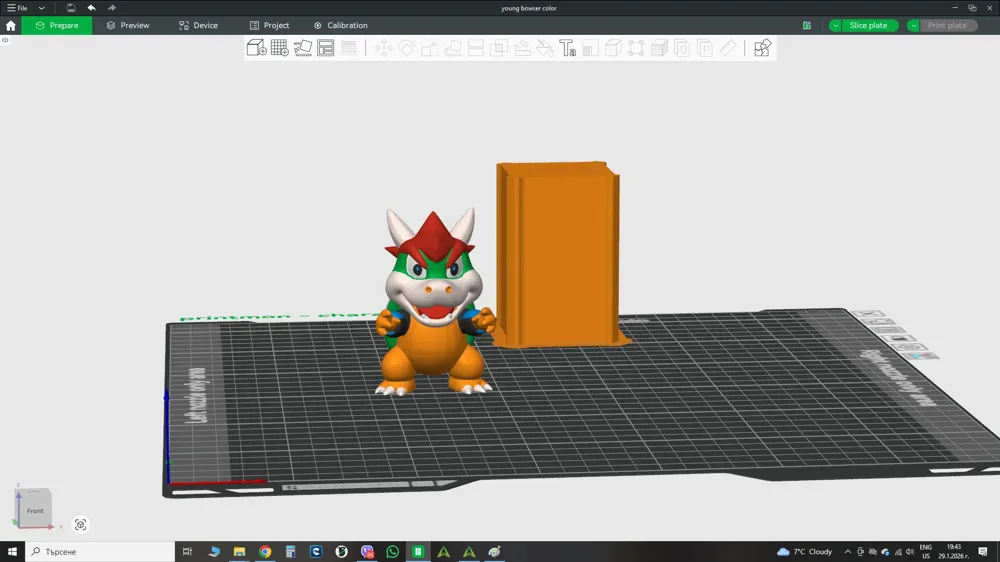 young bowser color - Free 3D Print Model - MakerWorld