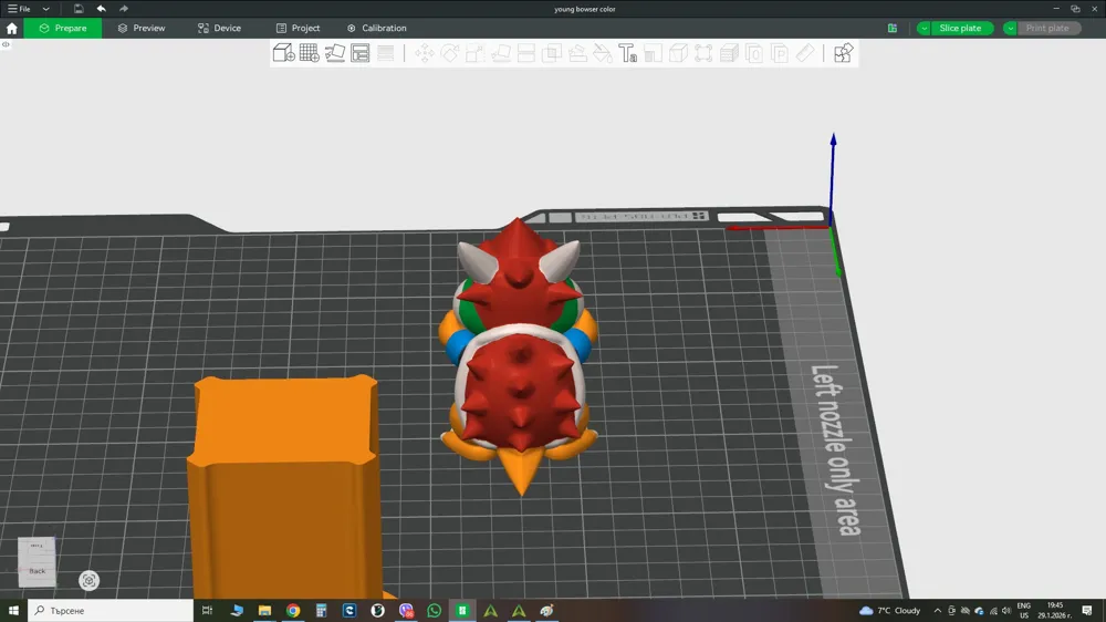 young bowser color - Free 3D Print Model - MakerWorld
