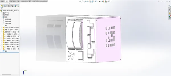 https://makerworld.bblmw.com/makerworld/model/US659852057cee30/design/2024-03-09_f0e8e604daa7d.png