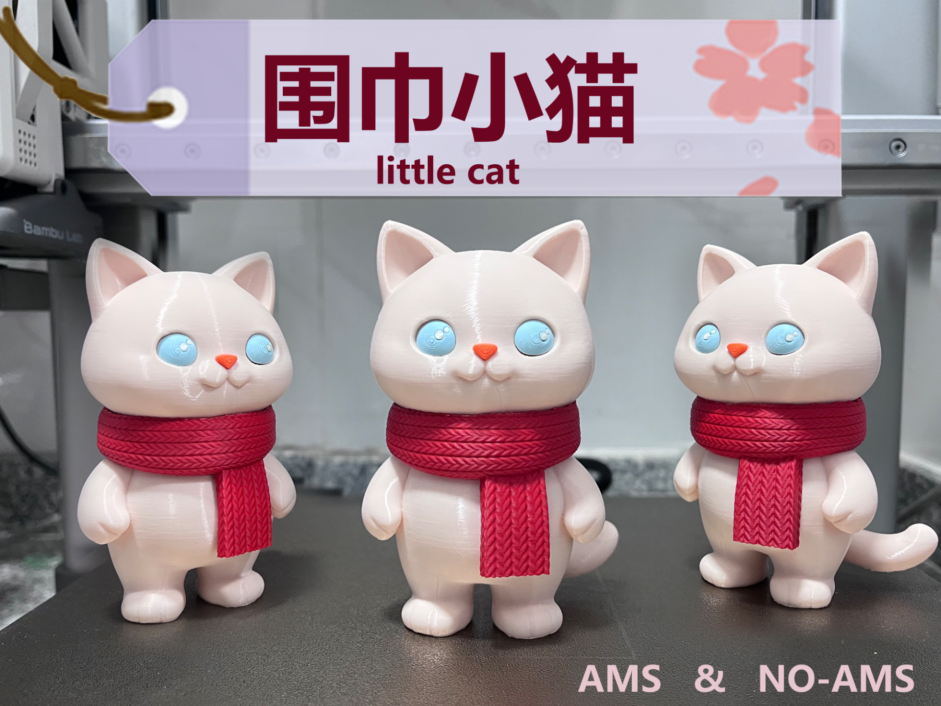Miniatura 1 do modelo 3D 围巾小猫（AMS&NO-AMS）
