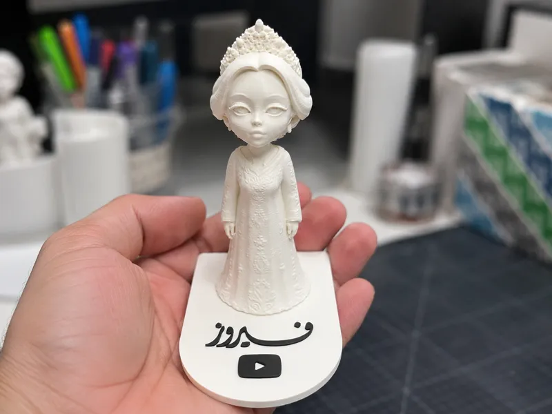 Fairuz Figurine + NFC Music Base