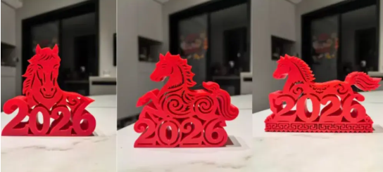 Miniatura 4 do modelo 3D 2026 马年桌面小摆件