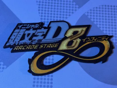 Inital D Arcade Stage 8 Infinty Logo