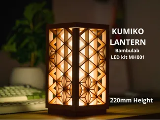 Japanese Kumiko Lantern for MH001 LED kit (no AMS)