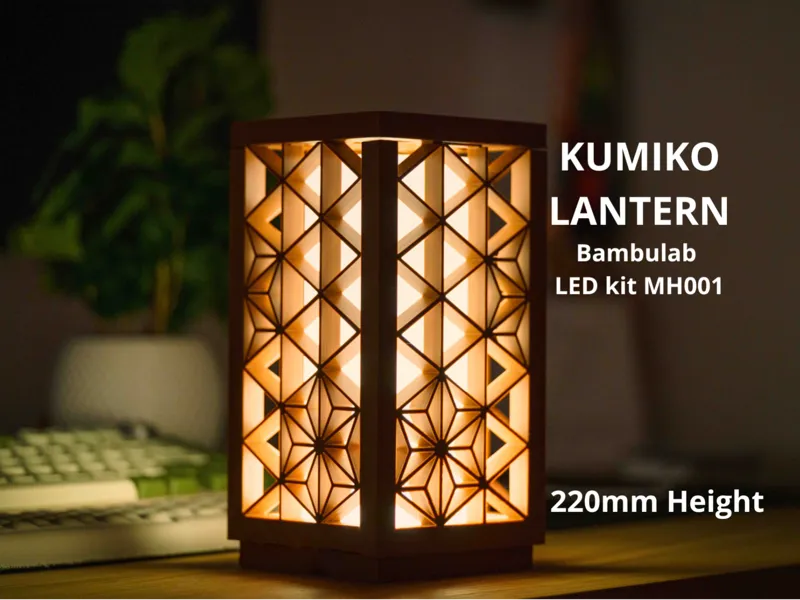 Japanese Kumiko Lantern for MH001 LED kit (no AMS)