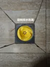 3. Counterclockwise rotating floor drain