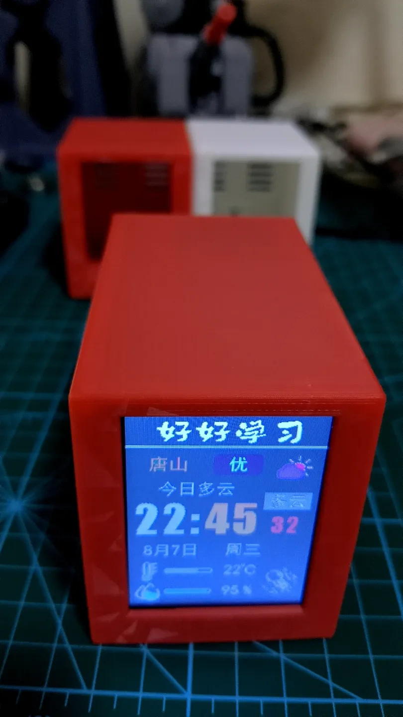 Miniatura 2 do modelo 3D 【开源】DuDuClock桌面WIF天气时钟 2.0版本