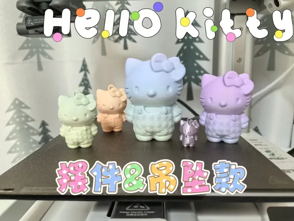 https://makerworld.bblmw.com/makerworld/model/US65c917695318e6/design/d5a5f696-9d9f-4091-beb0-c9230196a8ce.webp
