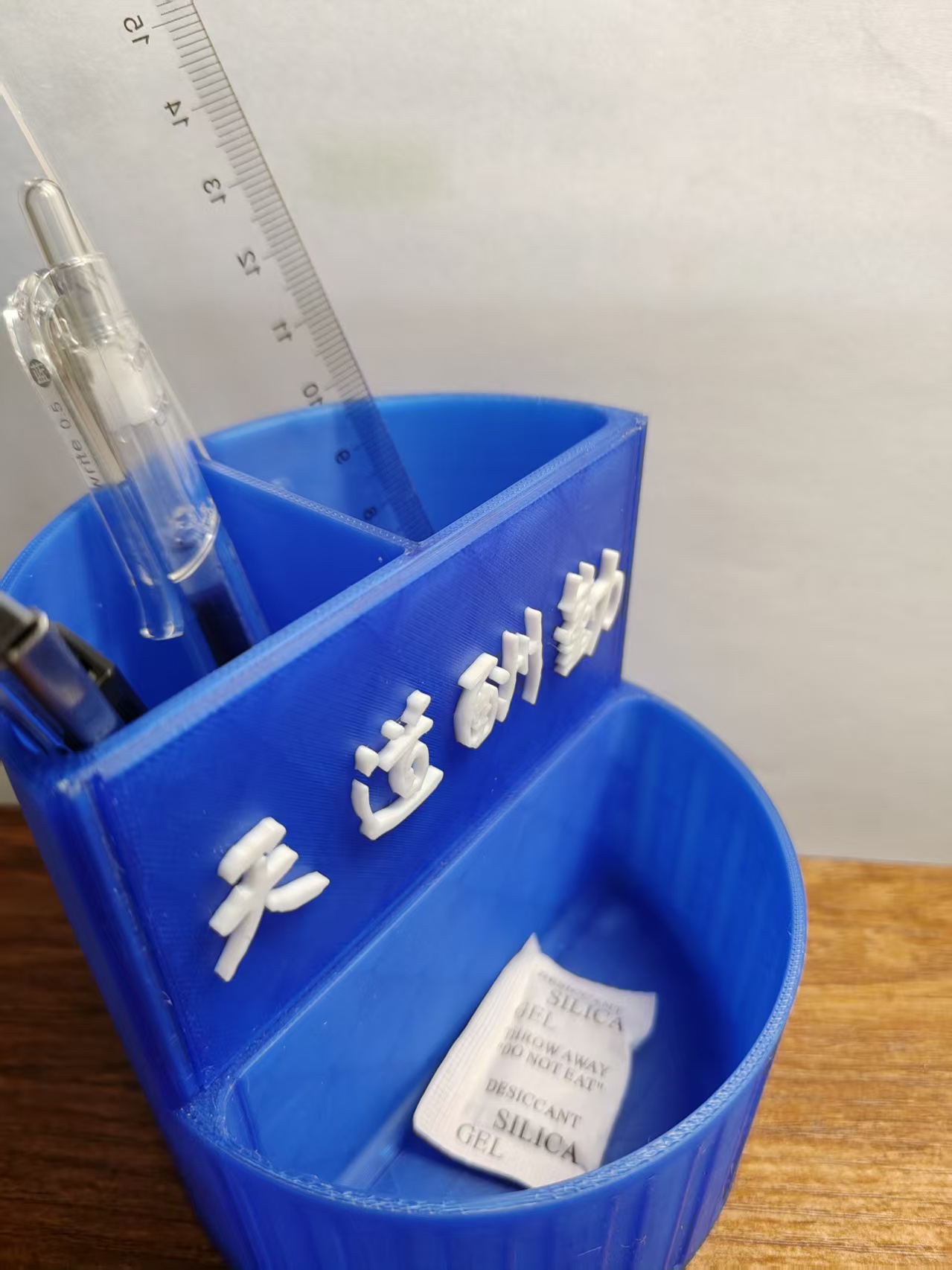 Miniatura 3 do modelo 3D 可替换面板笔筒