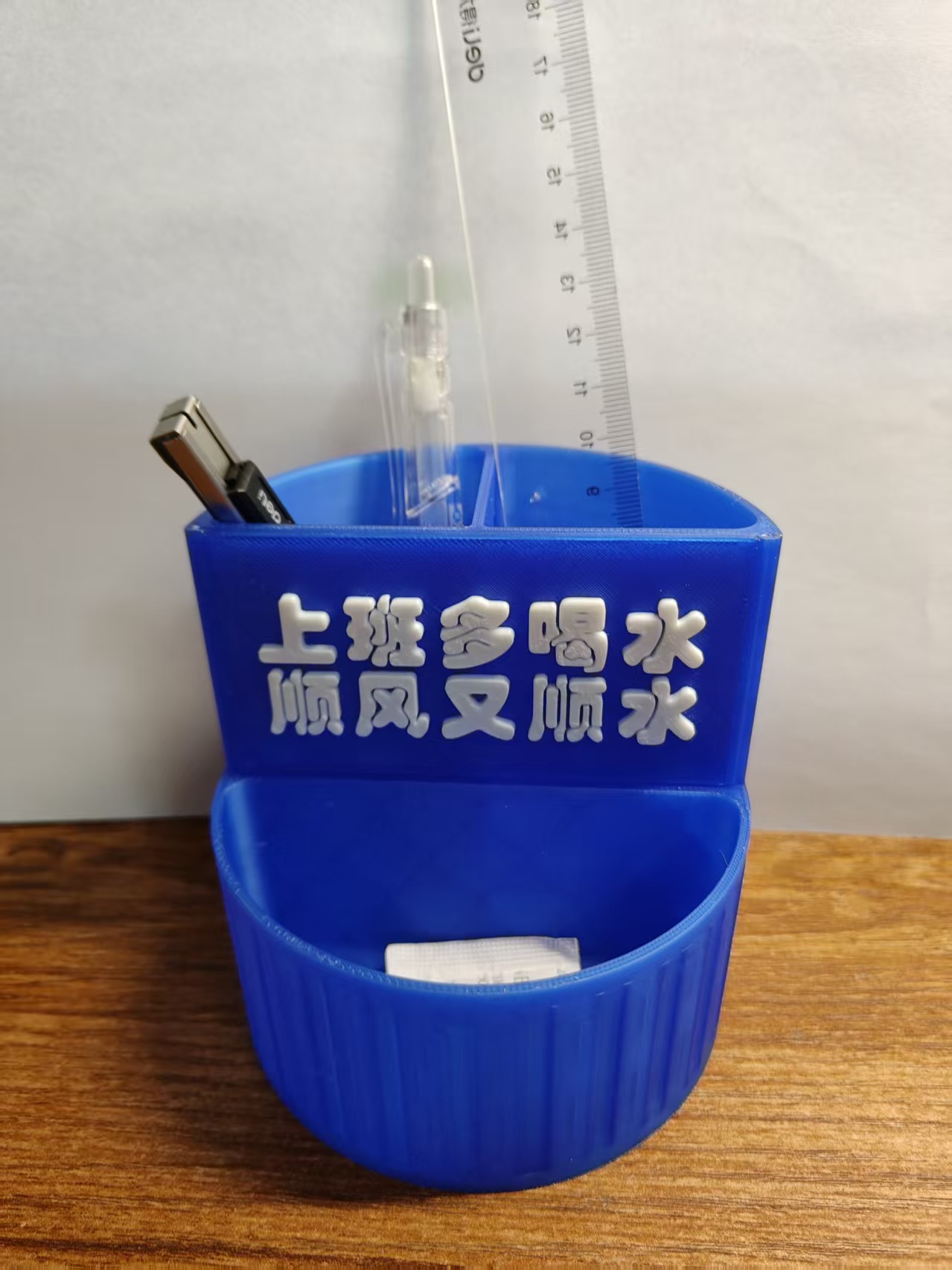 Miniatura 4 do modelo 3D 可替换面板笔筒