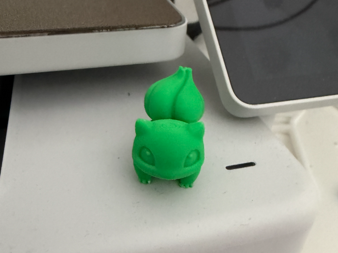 Cute mini Bulbasaur