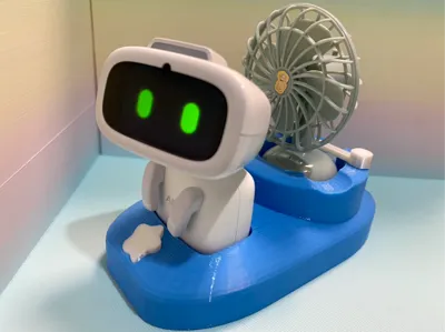AIBI Cooling Fan Mount (Prototype)