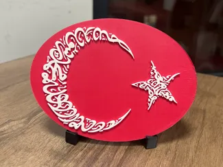 Kelime-i Tevhid İşlemeli Ay Yıldız