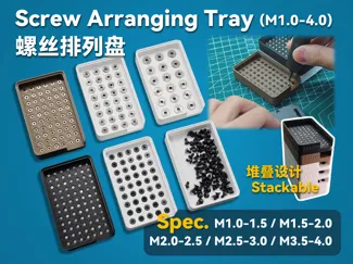 Screw Arranging Tray ( Stackable / For M1.0–4.0)