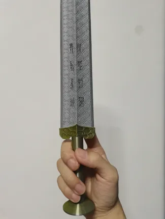 越王勾践剑1：1还原（在前辈原模型上加刻了铭文）