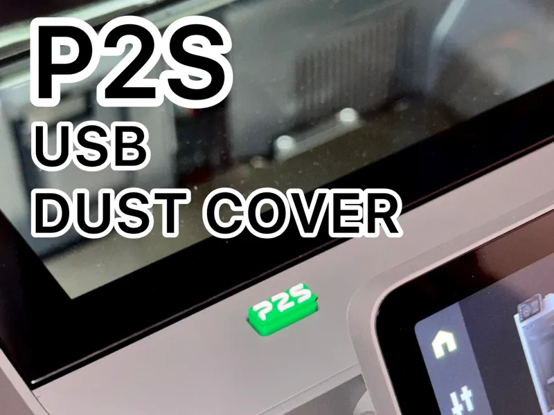 P2S USB Dust Cover
