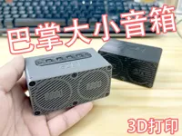 0.2mm 层高, 5 层墙, 15% 填充