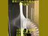 0.2mm layer, 6 walls, 25% infill
