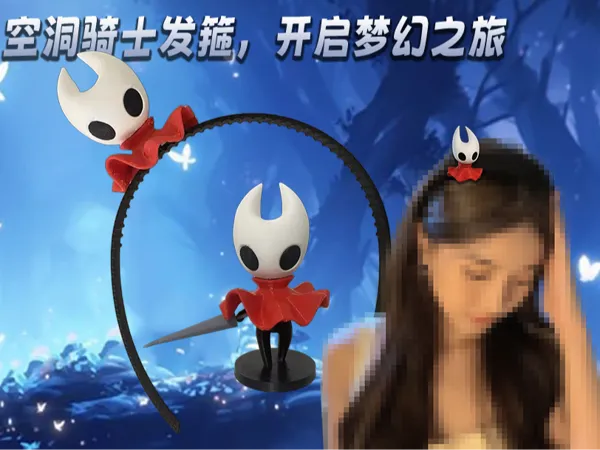 https://makerworld.bblmw.com/makerworld/model/US66068c5dc21f08/design/2025-08-29_d26901dc852ac.jpg