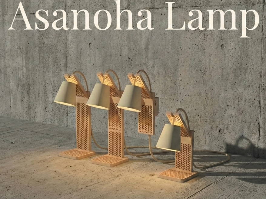 Asanoha Kumiko Lamp