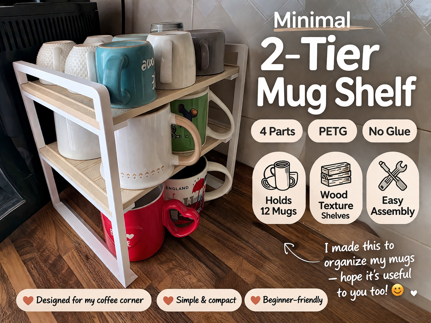 Mug/Espresso Shelf Organizer with Wood Texture