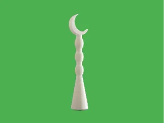 Ramadan Crescent Decoration