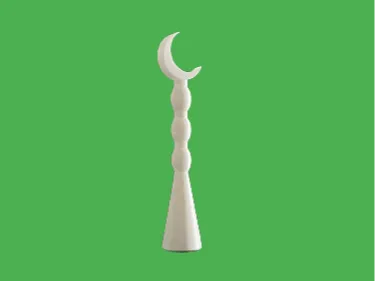Ramadan Crescent Decoration