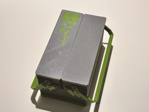https://makerworld.bblmw.com/makerworld/model/US6612693b099b11/design/2024-02-04_59e345e942b96.gif