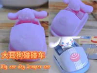 0.12mm 层高, 2 层墙, 15% 填充