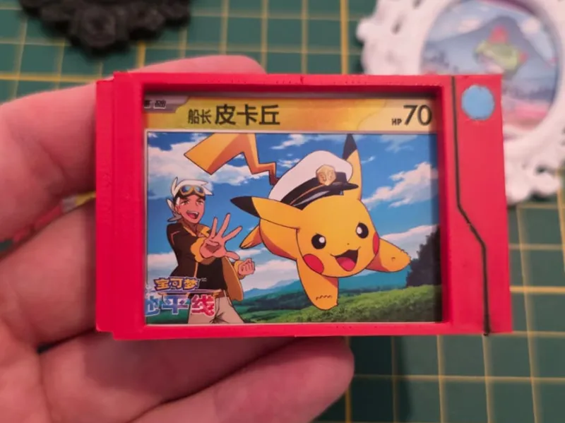 Display Frame for Pokémon Artwork Cards - Pokédex