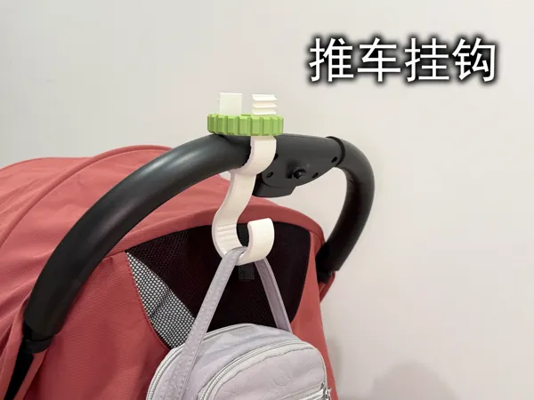 https://makerworld.bblmw.com/makerworld/model/US6621659c423060/design/2025-11-18_51344b8d6665c8.jpg
