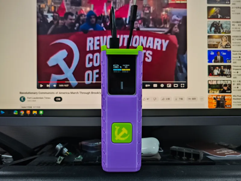 CUKTECH酷态科10号正能量外壳