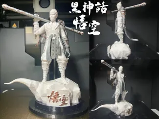 Wukong Black Myth_cloud version with "悟空" base