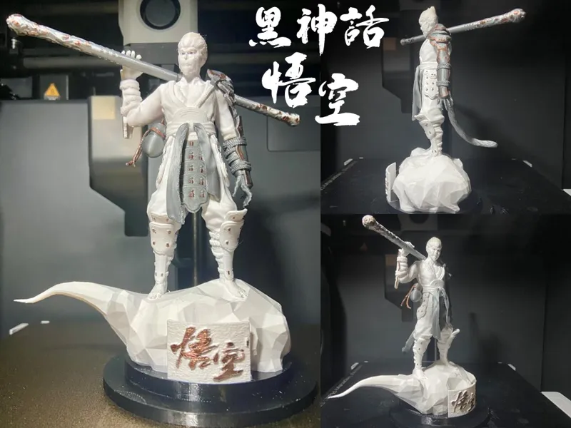 Wukong Black Myth_cloud version with "悟空" base