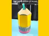 12 oz can - Pencil Coozie-Print by Object