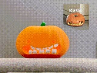 咬牙切齿的瓜