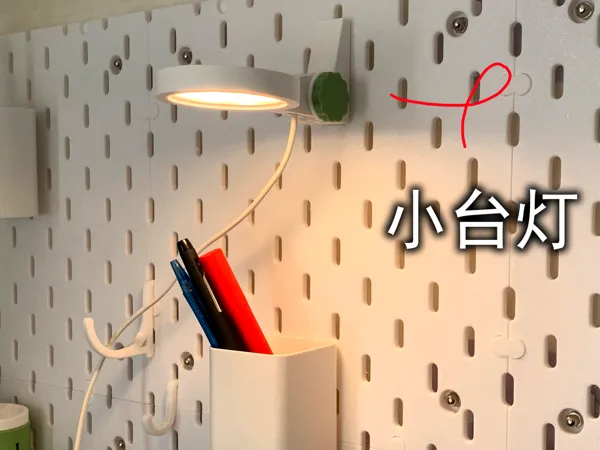 https://makerworld.bblmw.com/makerworld/model/US663a701fa1caa2/design/2025-01-06_cbdf350649784.jpg