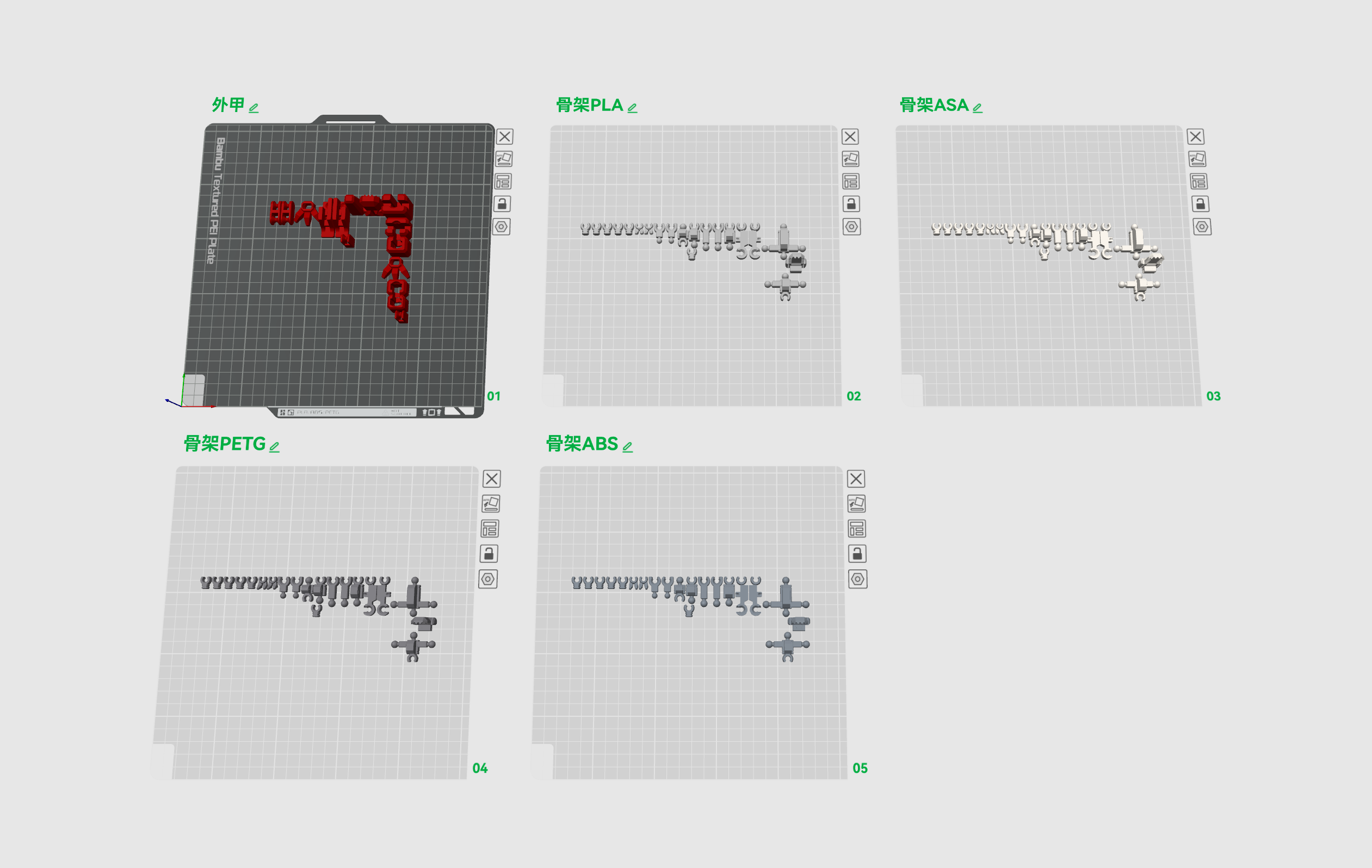 Miniatura 1 do modelo 3D 机甲恐龙系列四——04机甲霸王龙·重制版