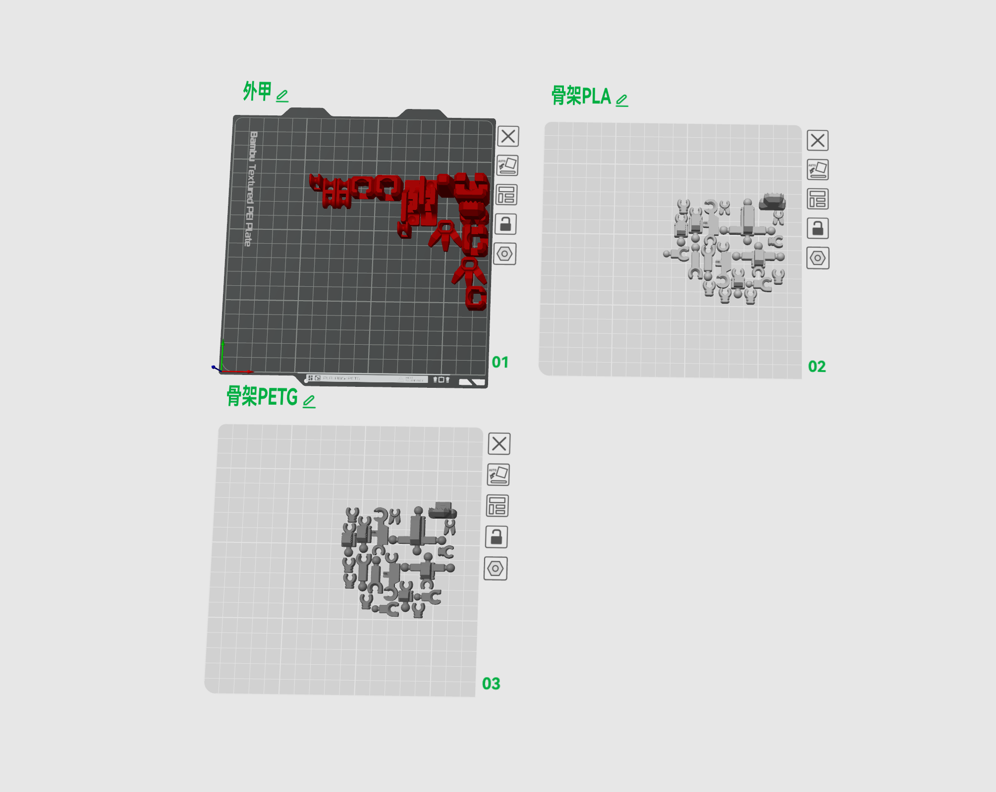 Miniatura 2 do modelo 3D 机甲恐龙系列四——04机甲霸王龙·重制版