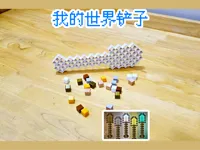 0.2mm 层高, 2 层墙, 15% 填充